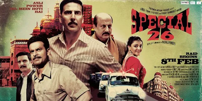 Special 26