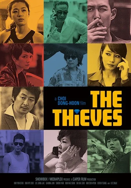 Poster film THE THIEVES ©soompi.com
