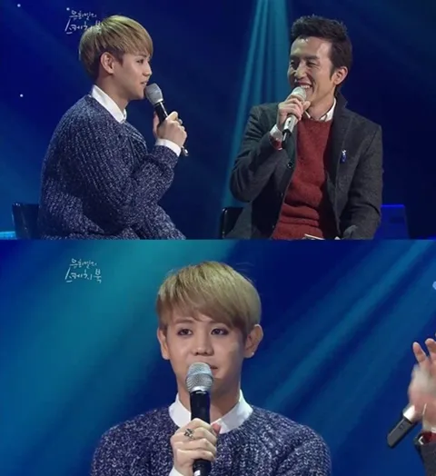 Apakah kamu menjadi tipe gadis ideal Yoseob B2ST? ©soompi.com