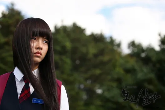 Akting Kim So Hyun sebagai Lee Soo Yeon muda ©vingle.net