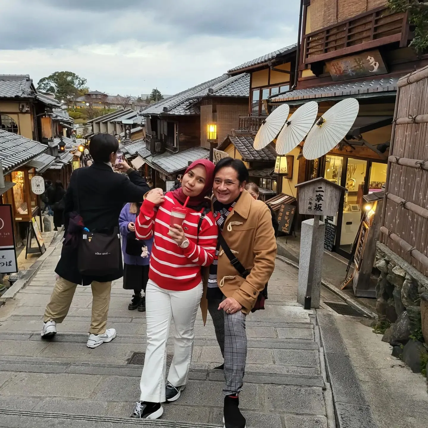 (credit: instagram/nyaisarni2)