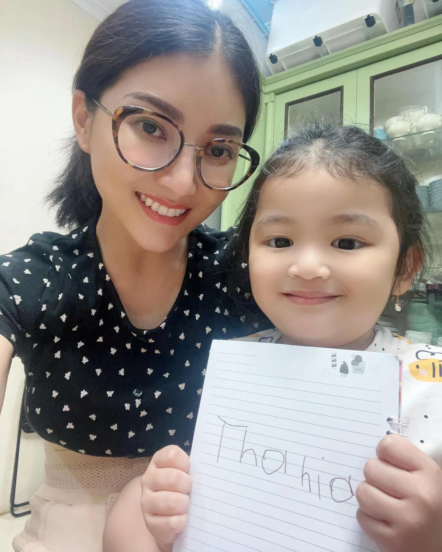 (credit: instagram/thaniaputrionsu)