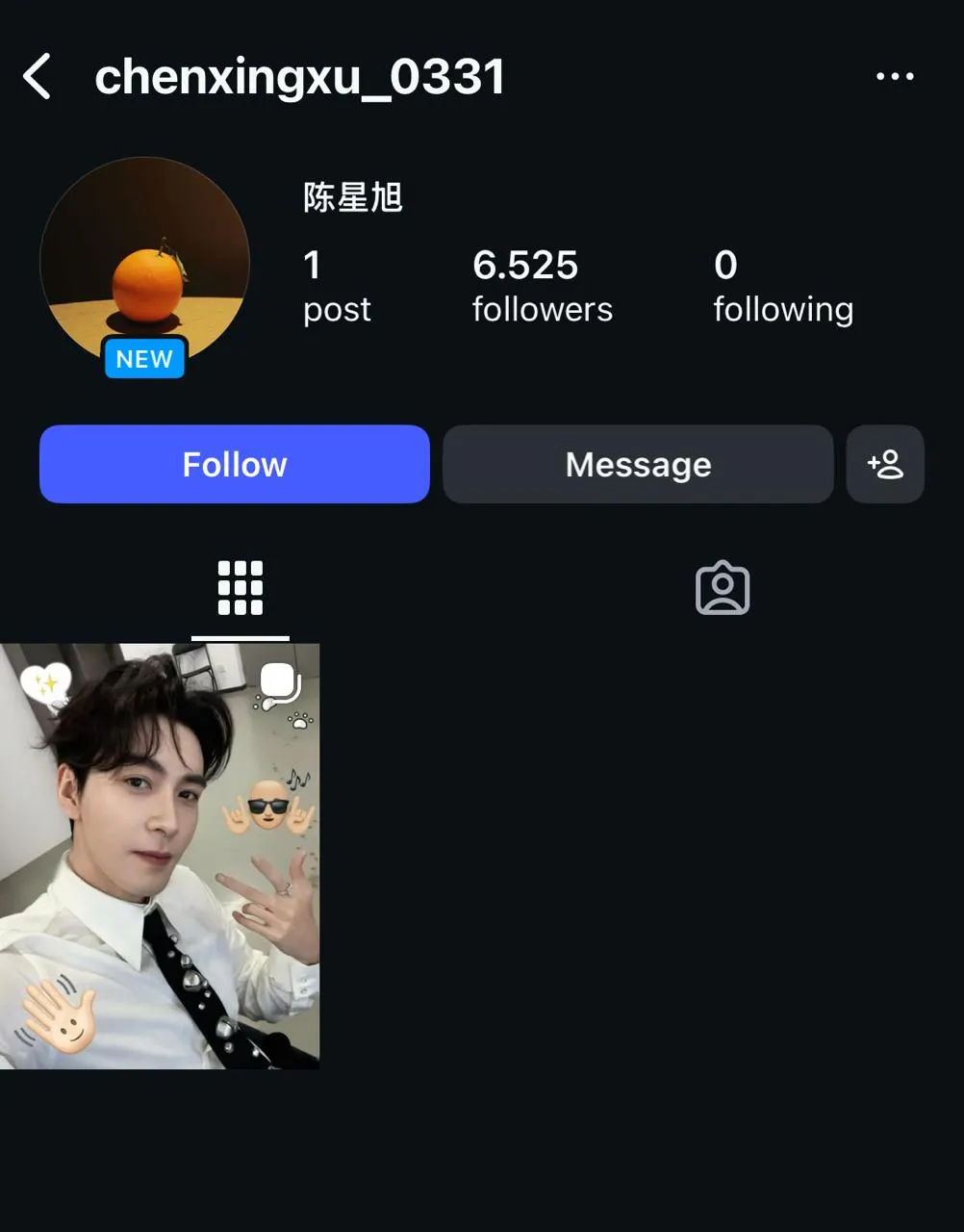 Akun Instagram Chen Xingxu