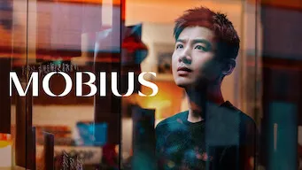 Mobius - copyright: netflix.com