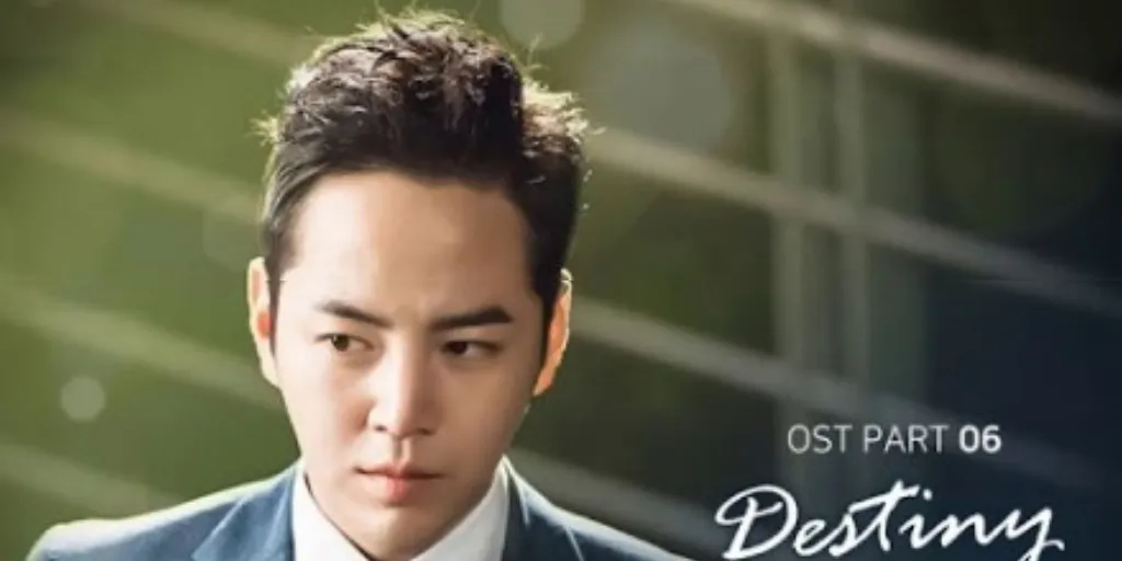 Cha Yeoul - Destiny (Switch: Change The World OST)