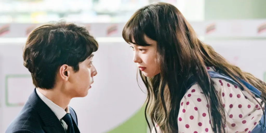 Gowoon (berry Good) - The Magic (Witch's Love OST)