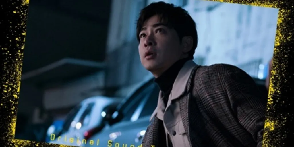 Niihwa - Quiet (Children Of A Lesser God OST)