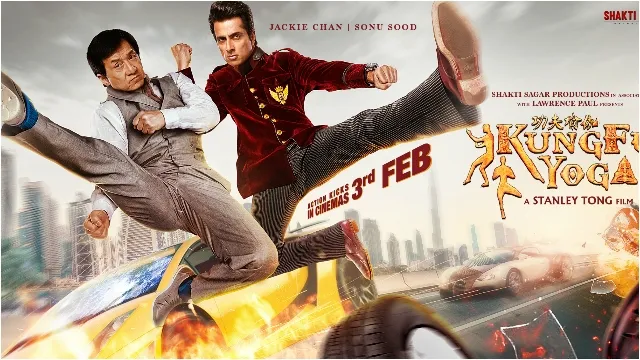 Poster KUNG FU YOGA © DNA