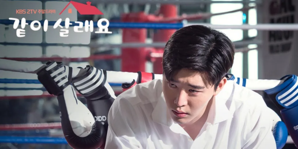 Dong Woo - Love Is (Marry Me Now OST)