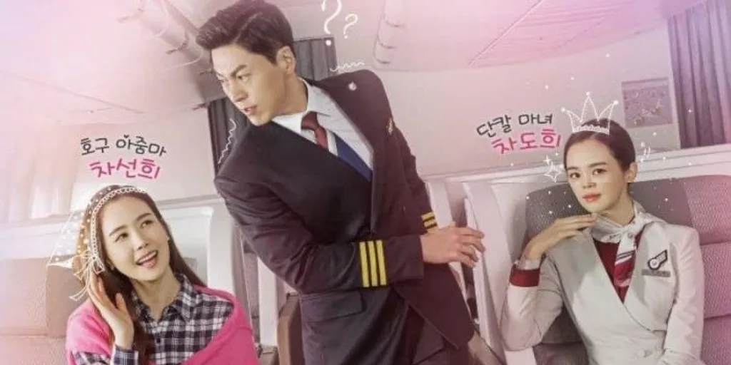 Eun Jong - The Wind Blows (Good Witch OST)