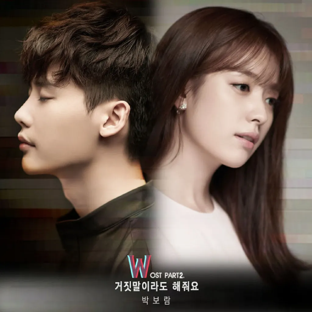 Park Boram - Please say something, even though it is a lie