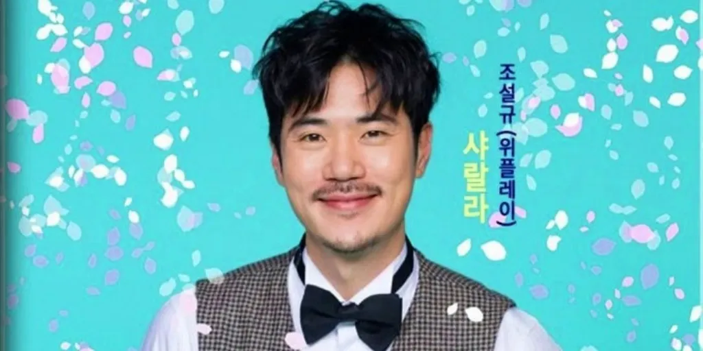 Jo Seol Gyu - Sha La La (My Husband Oh Jak Doo OST)