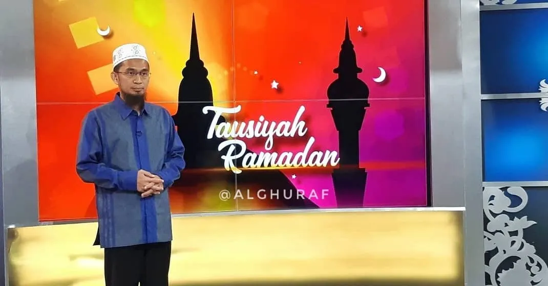Tak Peduli