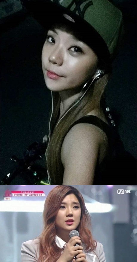 Sosok Kim Joo Na bakal debut solo. © entertainment.naver.com