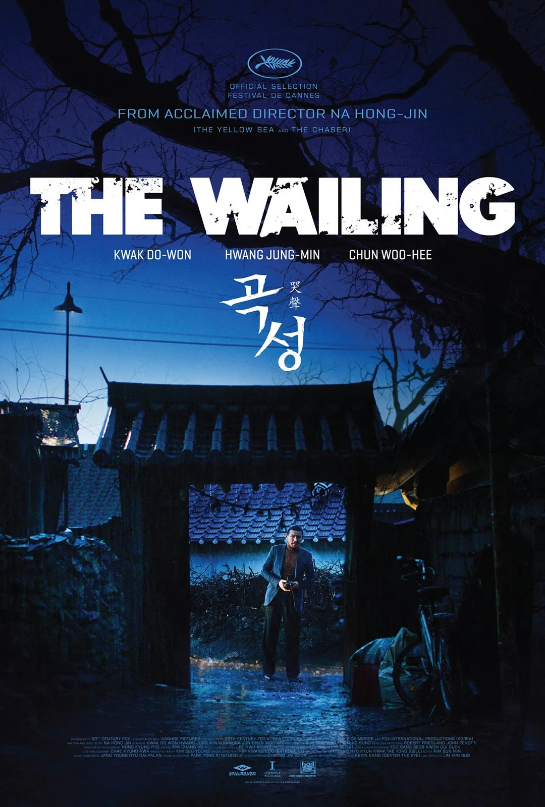 THE WAILING © IMDB