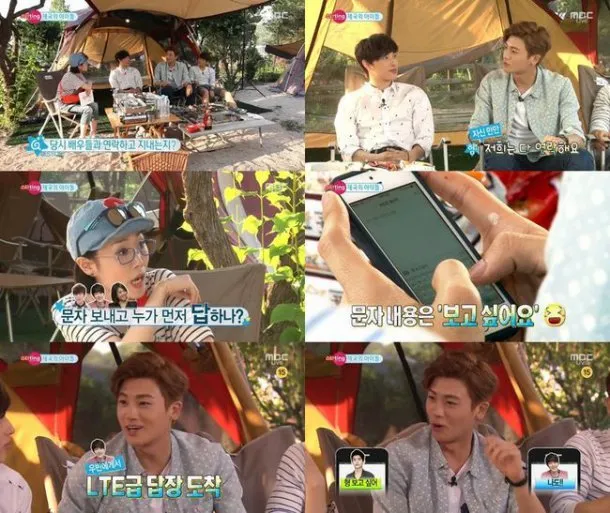 Hyungsik ZE A saat menjadi bintang tamu Section TV Entertainment News @soompi.com