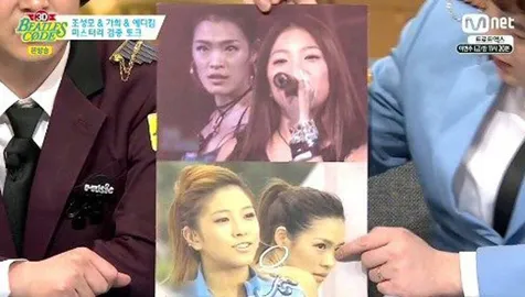 boa kahi_ 476