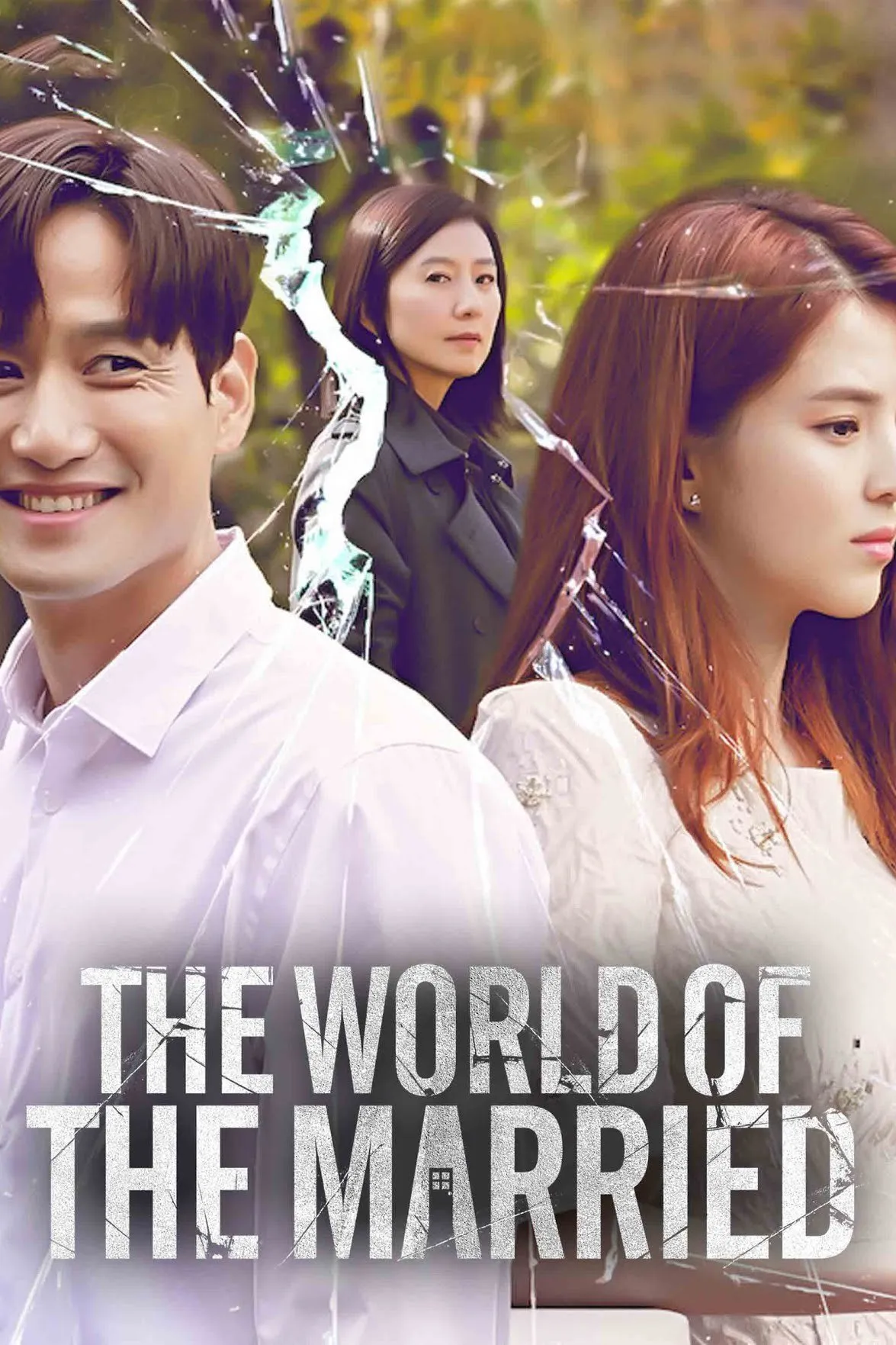 The World Of The Marriage
