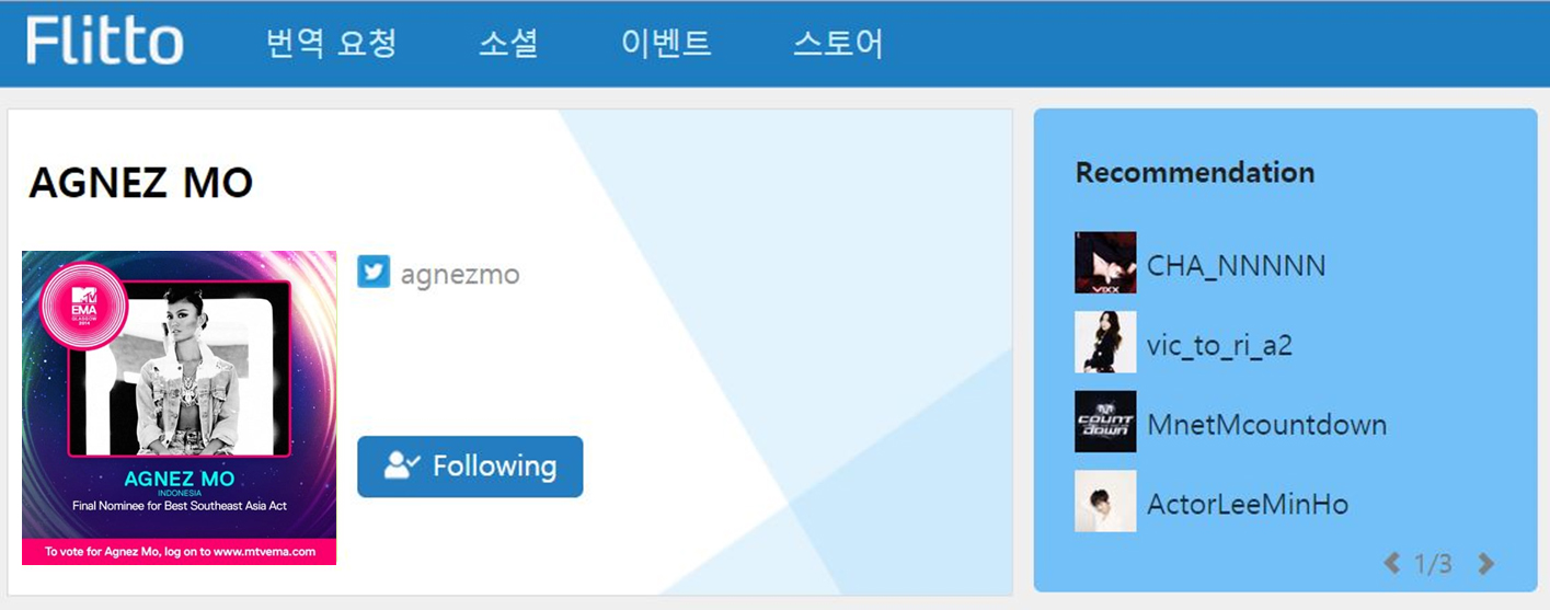 Akun Agnez Mo masuk Flitto / © Flitto