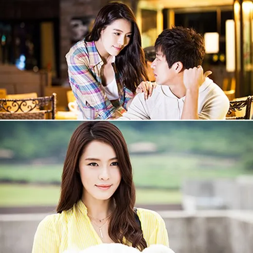 cuplikan drama Ah. Hae. Ddae ©soompi.com