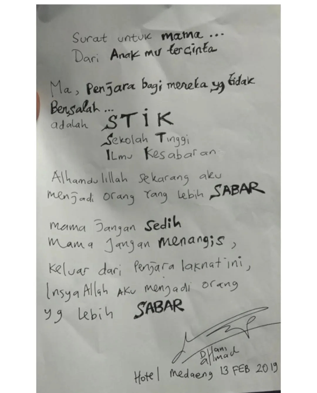 Credit: Instagram © mulanjameela1