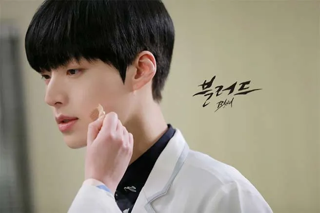 Drama Ahn Jae Hyun dan Goo Hye Sun yang akhirnya mengalami kenaikan rating. @mwave.interest.me