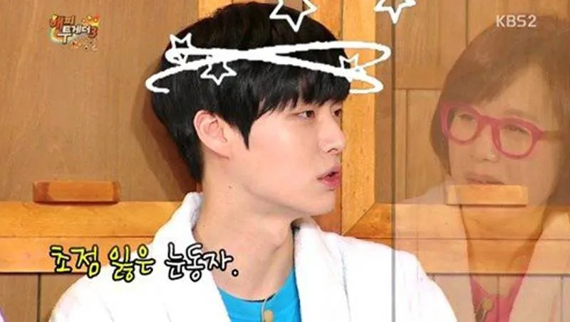 Ahn Jae Hyun yang mengaku sedang pacaran diam-diam. @allkpop.com