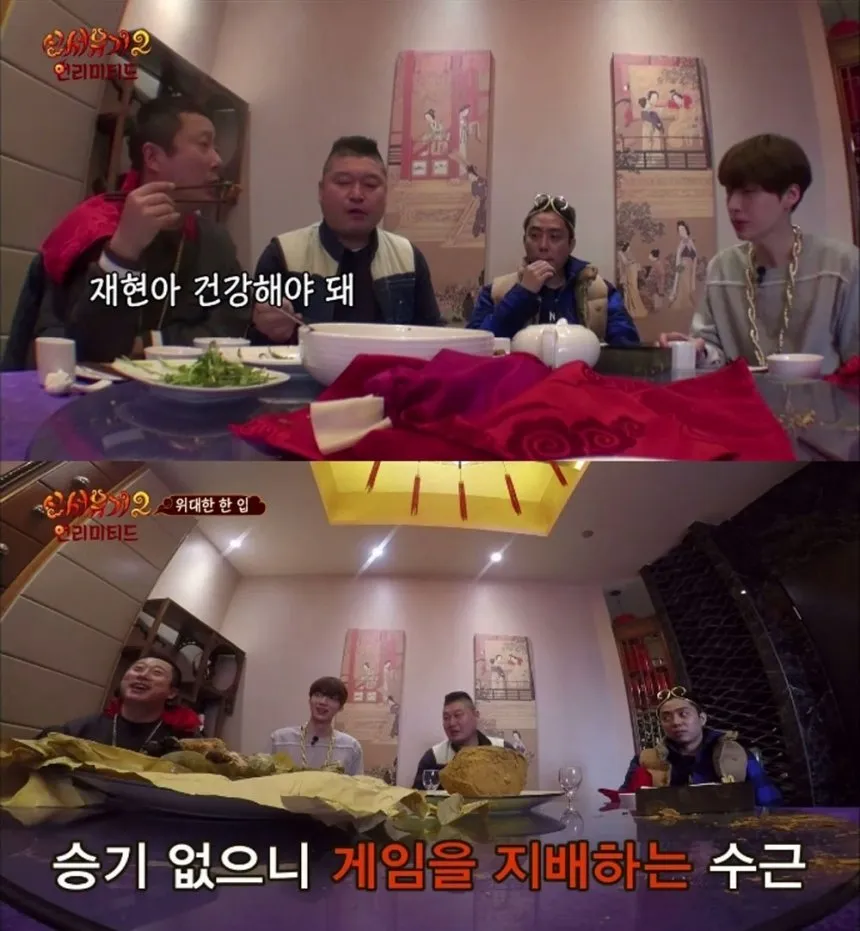 Ahn Jae Hyun mengungkapkan pengalaman saat diet ekstrem di masa jadi model. ©koreaboo.com