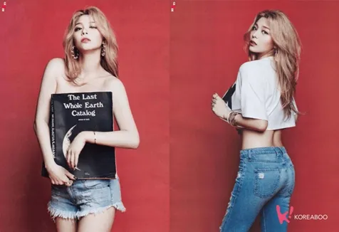 Netizen merasa nggak suka Ailee pemotretan seksi. @koreaobo.com