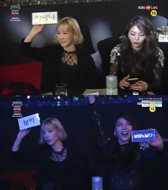Ailee meminta maaf atas kelakuannya yang dinilai kurang sopan. © soompi.com