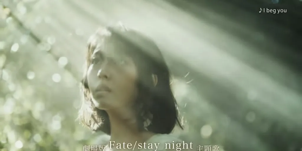 Aimer - I Beg You (Terjemahan)