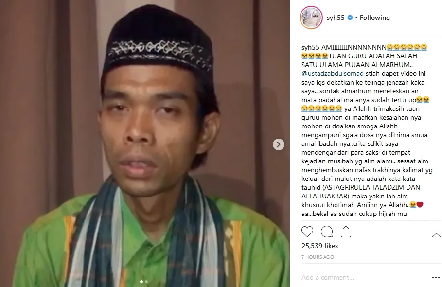 Aisyahrani kisahkan jenazah kakaknya yang menangis ©instagram/syh55