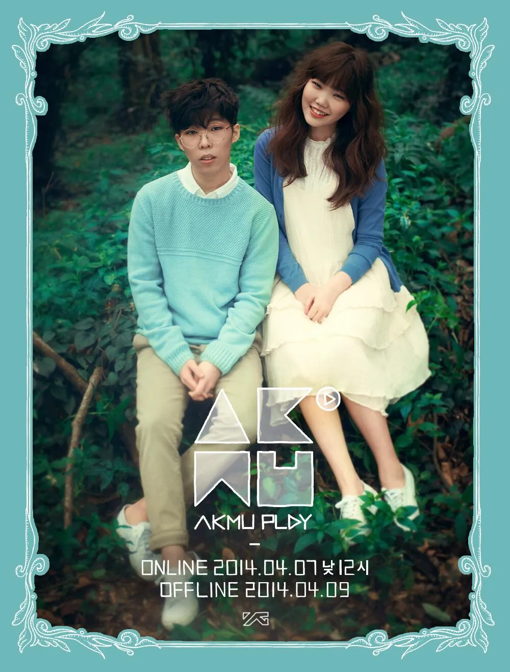 Teaser foto debut Akdong Musician via Soompi
