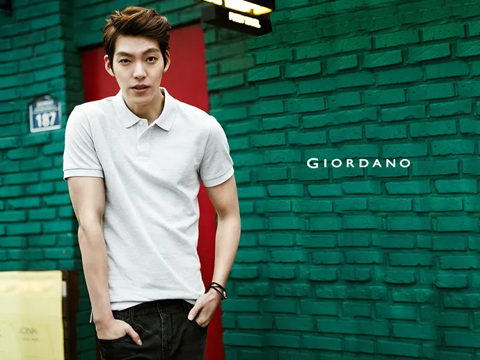 Kim Woo Bin 