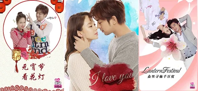 Song Ji Hyo ikut We Got Married China ternyata punya alasan khusus. © onehallyu.com