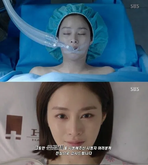 Momen Han Yeo Jin harus alami operasi kanker. © SBS