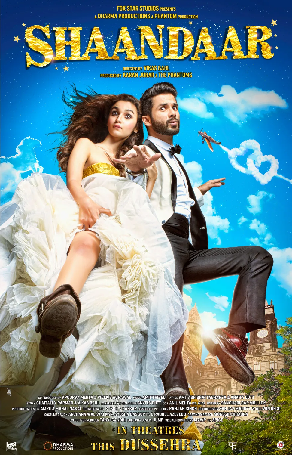 Alia sedih 'SHAANDAAR' jeblok di pasaran. ©asiansunday.co.uk
