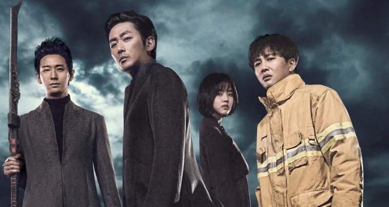 Jangan sampai terlambat seperti ALONG WITH THE GODS © Lotte Entertainment