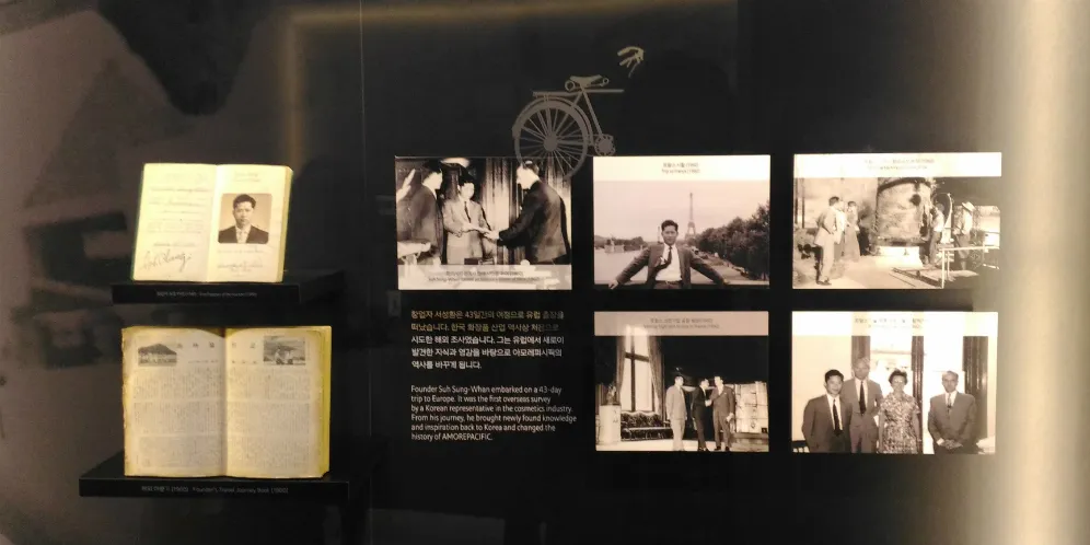 Beauty Travel edisi Lady's Special Family yang diprakarsai oleh Korean Tourism Organization adalah tur sejarah perusahaan kosmetik terbesar Korea Selatan © dream.co.id