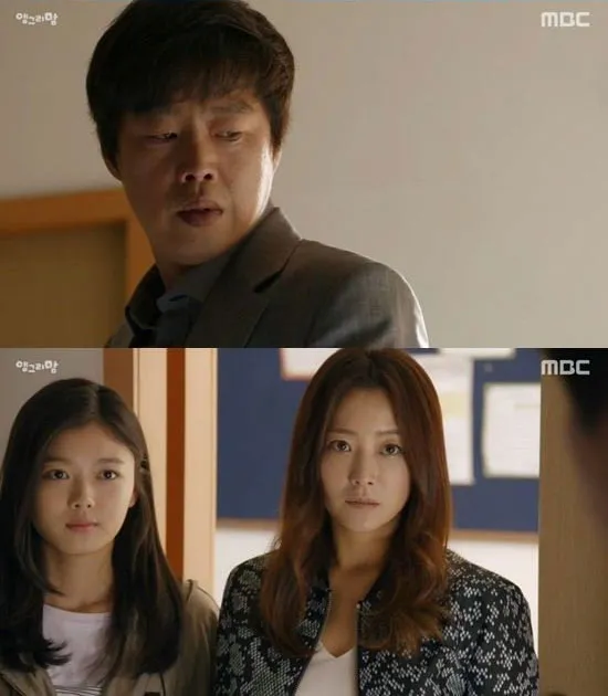 Angry Mom yang kembali menduduki posisi rating kedua. ©hancinema.net