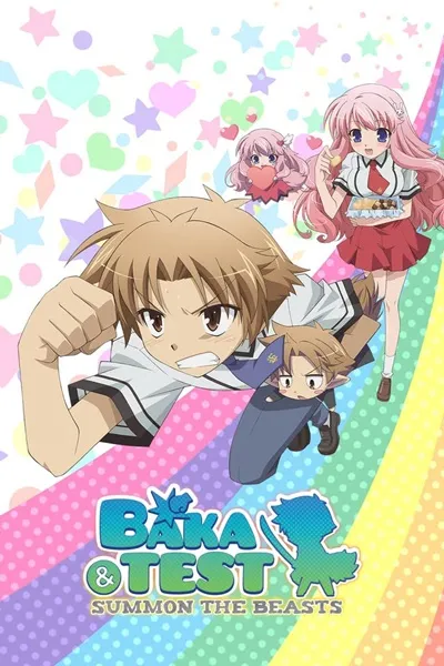 (Credit: imdb.com)