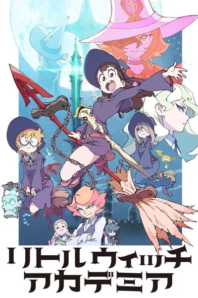 LITTLE WITCH ACADEMIA TV 
