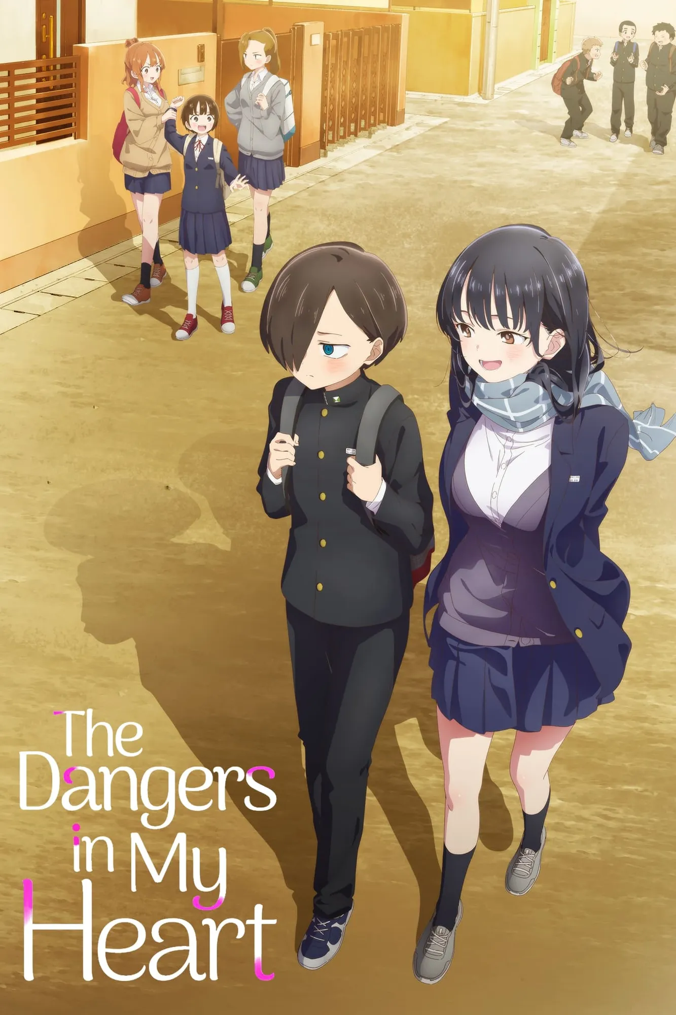The Dangers in My Heart (Rating 8,30)