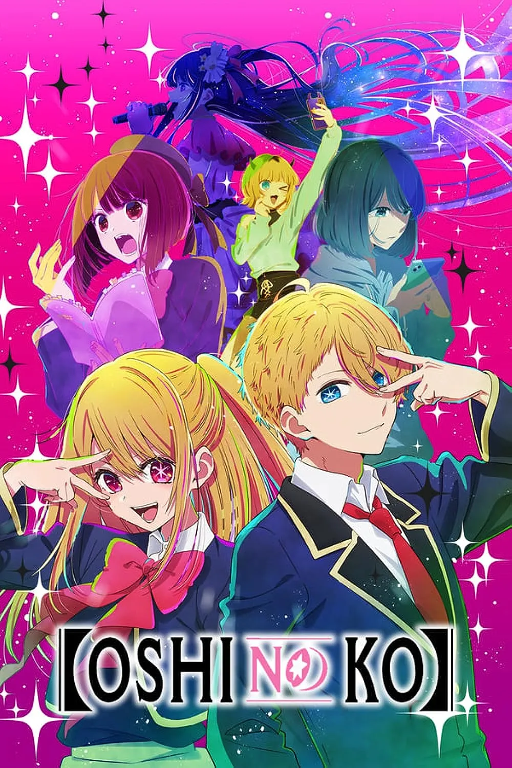 Oshi no Ko (Rating 8,91)