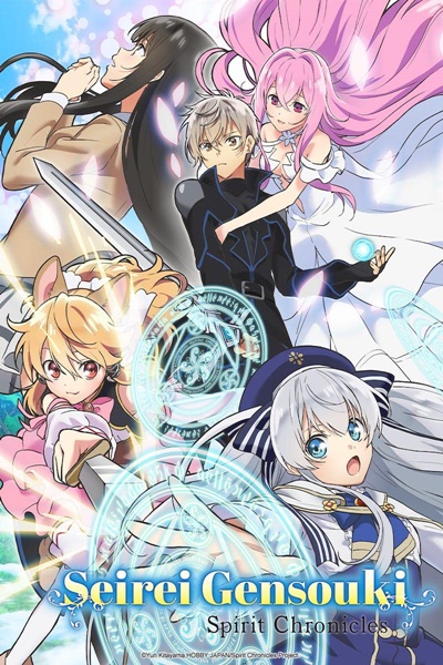 5 Rekomendasi Anime Isekai Terbaik Winter 2022