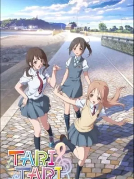 TARI TARI