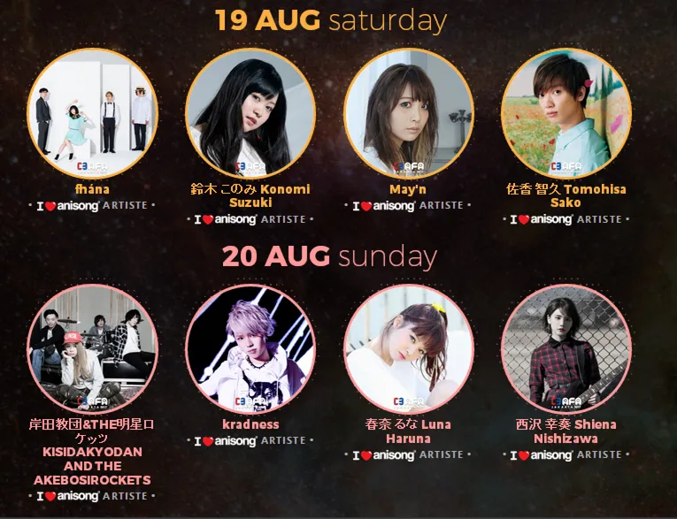 Para performer di Anisong © Official Site