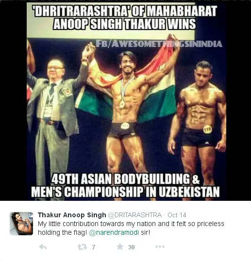 Anoop meraih medali perunggu saat bertanding di Uzbekistan © Twitter.com/DRISTARASHTRA