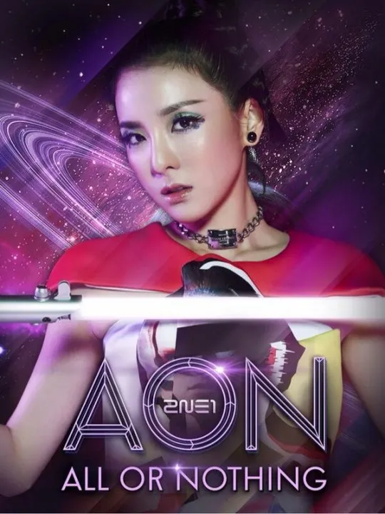 Teaser konser 2NE1. ©soompi.com