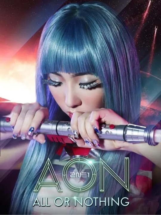 Teaser konser 2NE1. Minzy. ©soompi.com